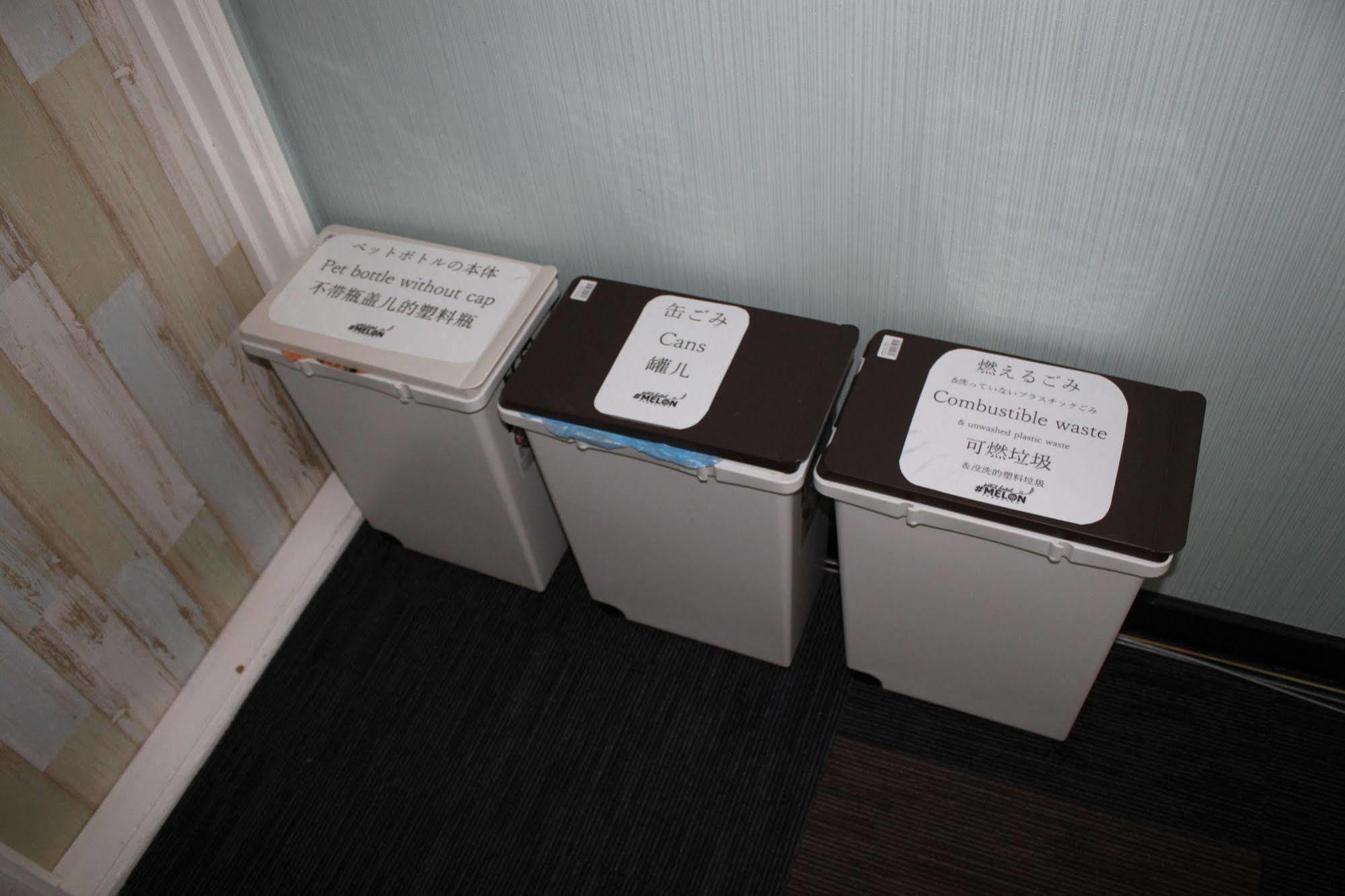 Petit Hotel Melon Nakafurano Zewnętrze zdjęcie