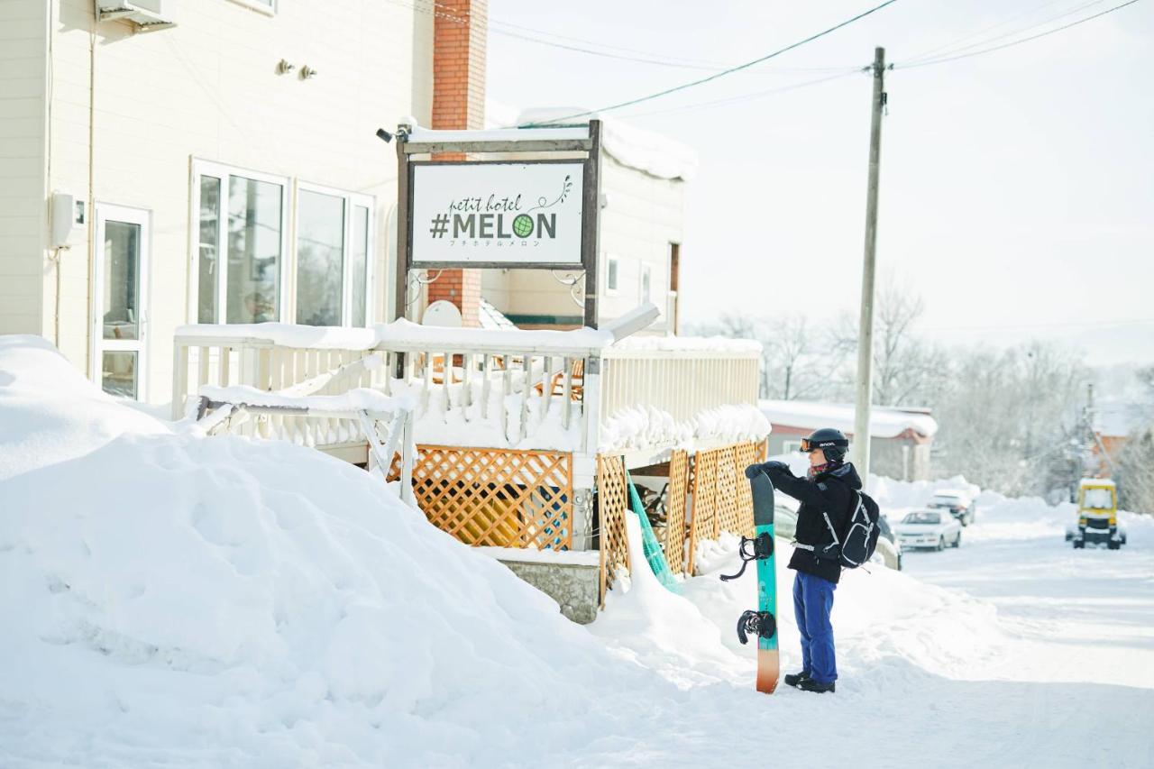 Petit Hotel Melon Nakafurano Zewnętrze zdjęcie