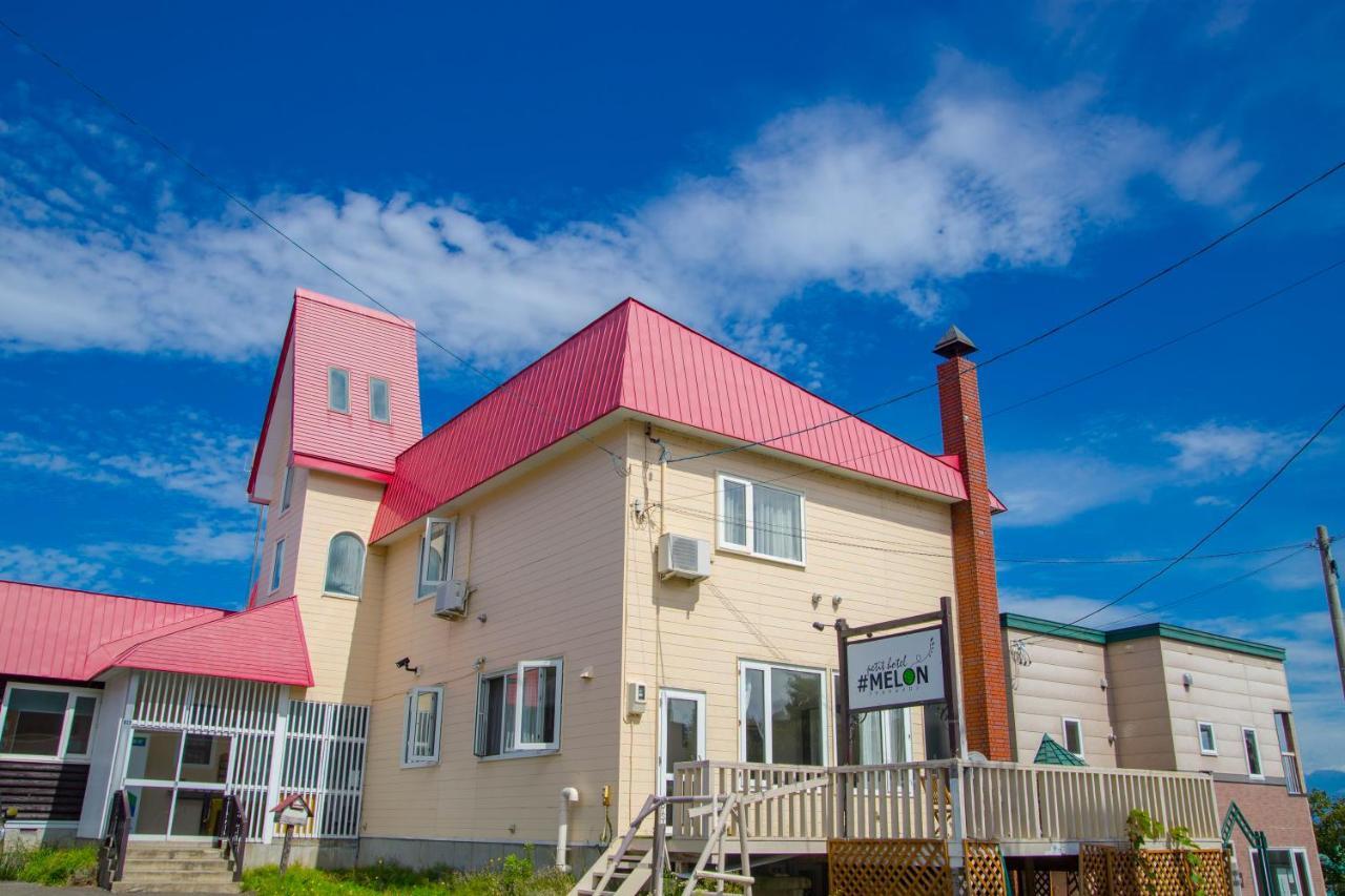 Petit Hotel Melon Nakafurano Zewnętrze zdjęcie